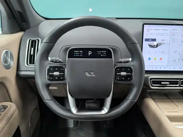 Li Auto L7 2025
