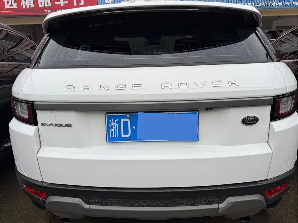 Land Rover Range Rover Evoque 2018 — фото 5
