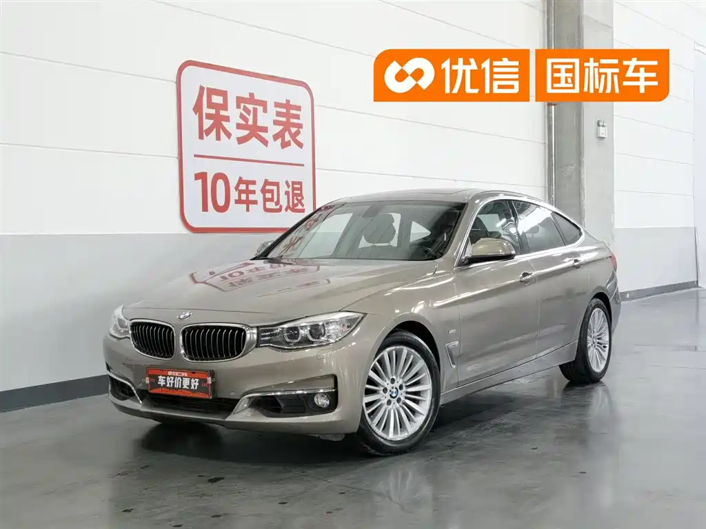 BMW 3 Series GT 2019