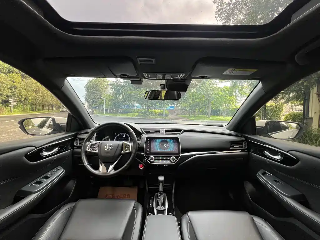 Honda Crider 2022
