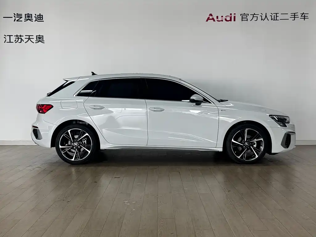 Audi A3 2024