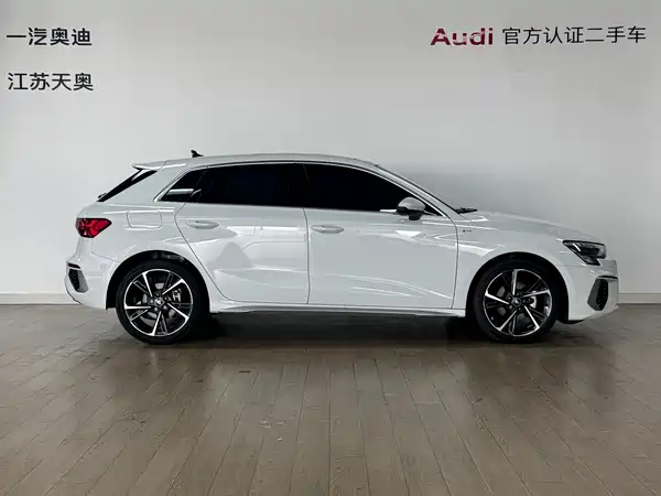 Audi A3 2024
