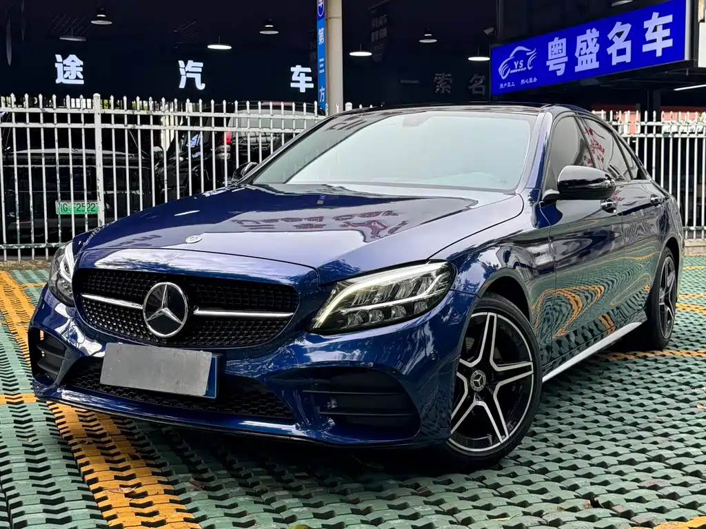 Mercedes-Benz C-Class 2021