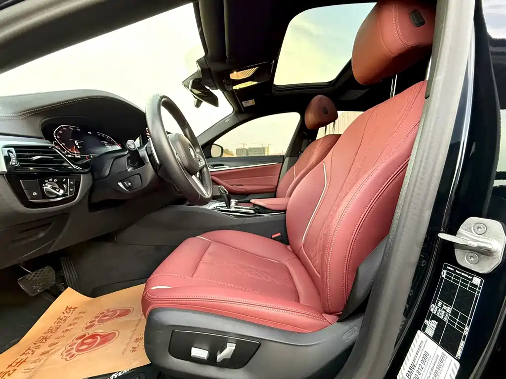 BMW 5 Series 2023