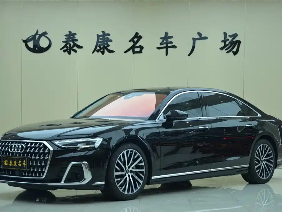 Audi A8 2026