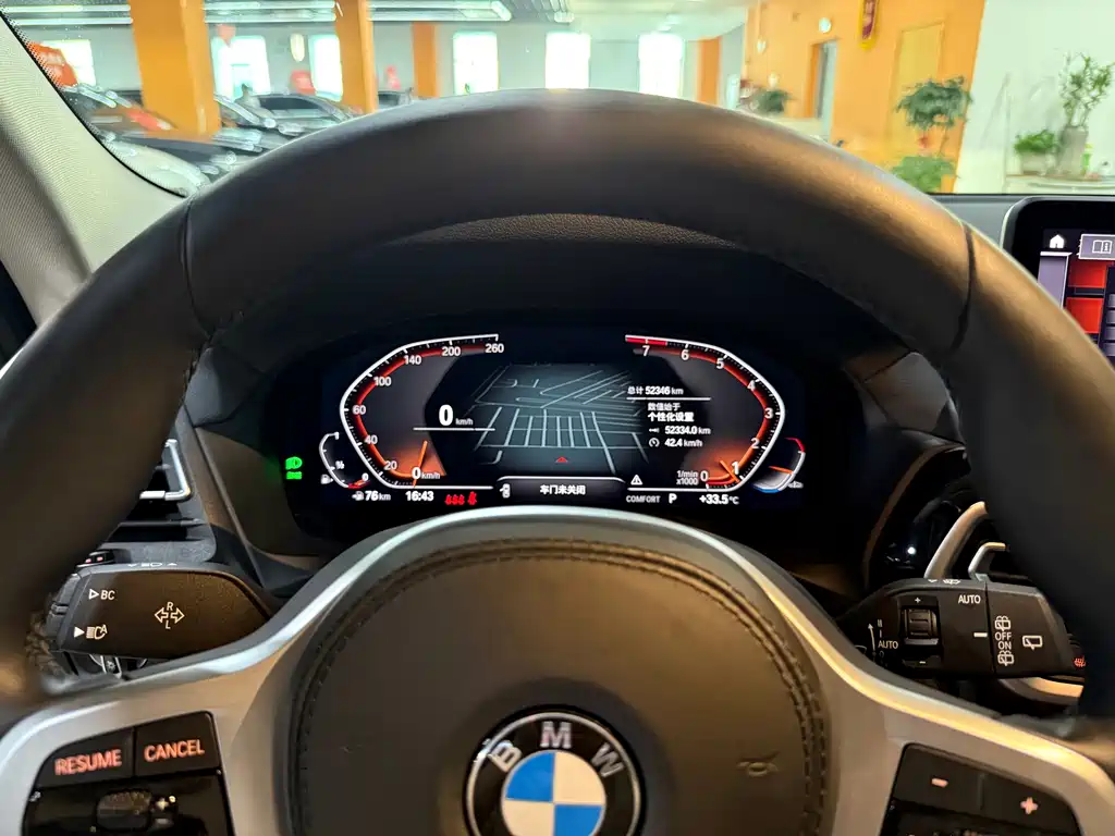 BMW X3 2022
