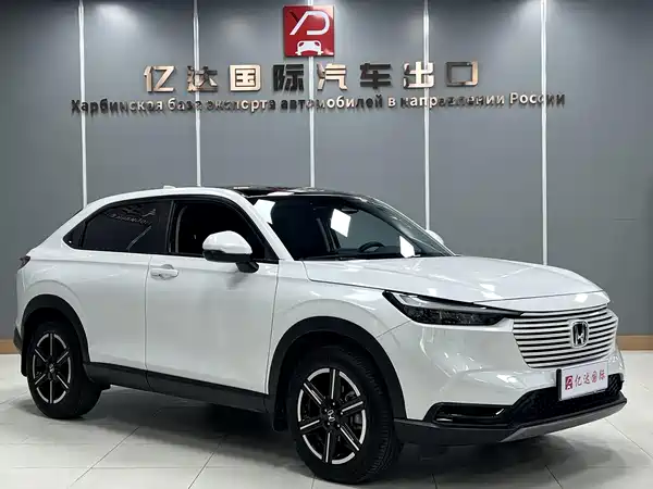 Honda Vezel 2023