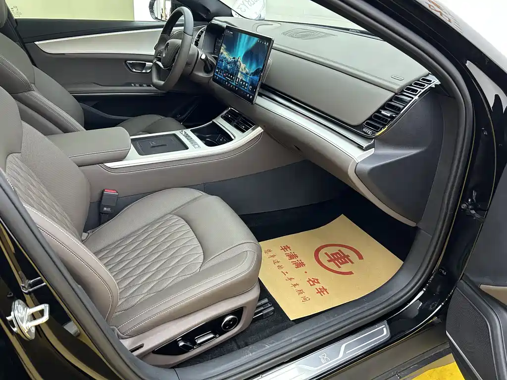 BYD Han 2026