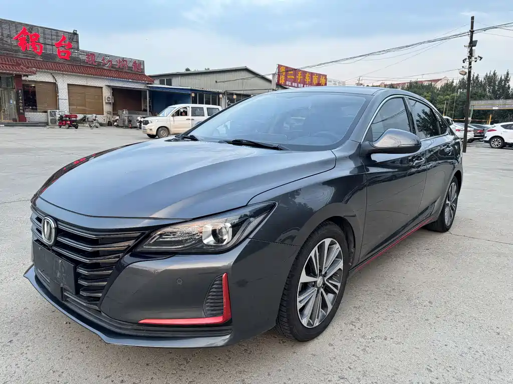 Changan Ruicheng CC 2021