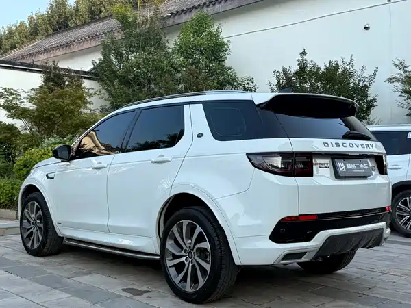 Land Rover Discovery Sport 2021