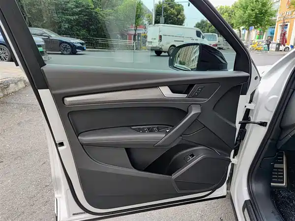 Audi Q5L 2023