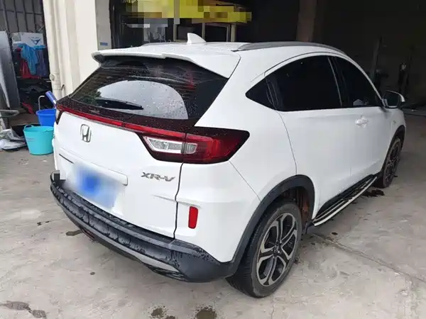 Honda XR-V 2020