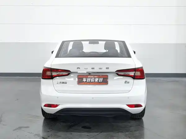 Roewe i5 2020