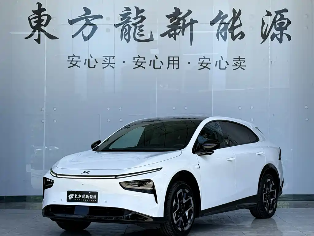XPeng G7 2025