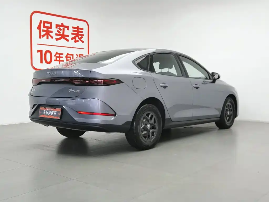 BYD Qin PLUS 2025