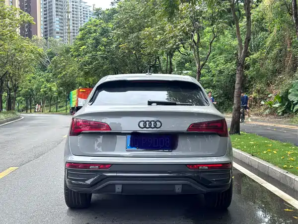 Audi Q5L Sportback 2021