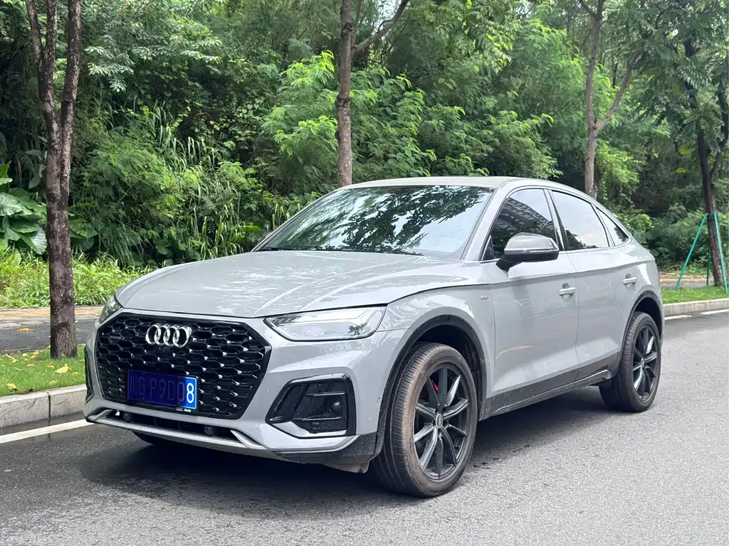 Audi Q5L Sportback 2021 — фото 1