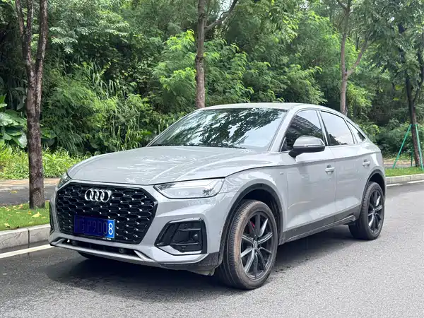 Audi Q5L Sportback 2021