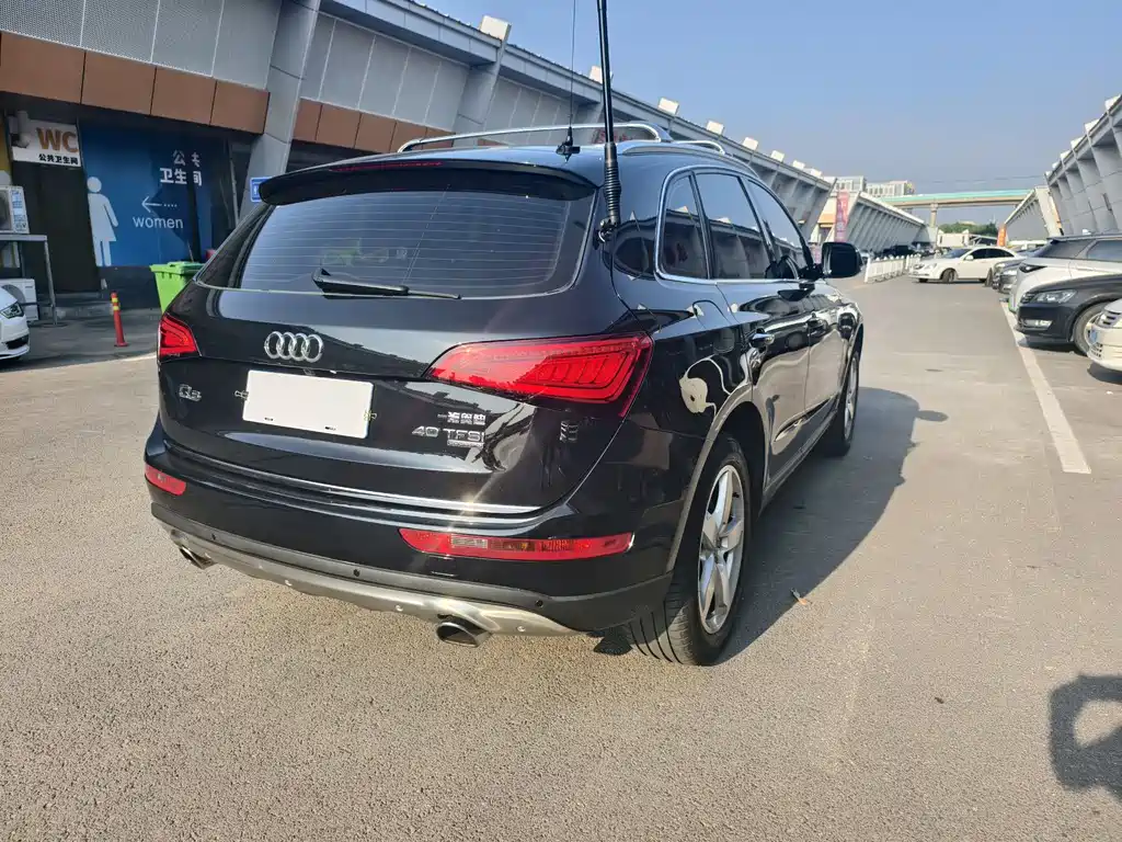 Audi Q5 2015