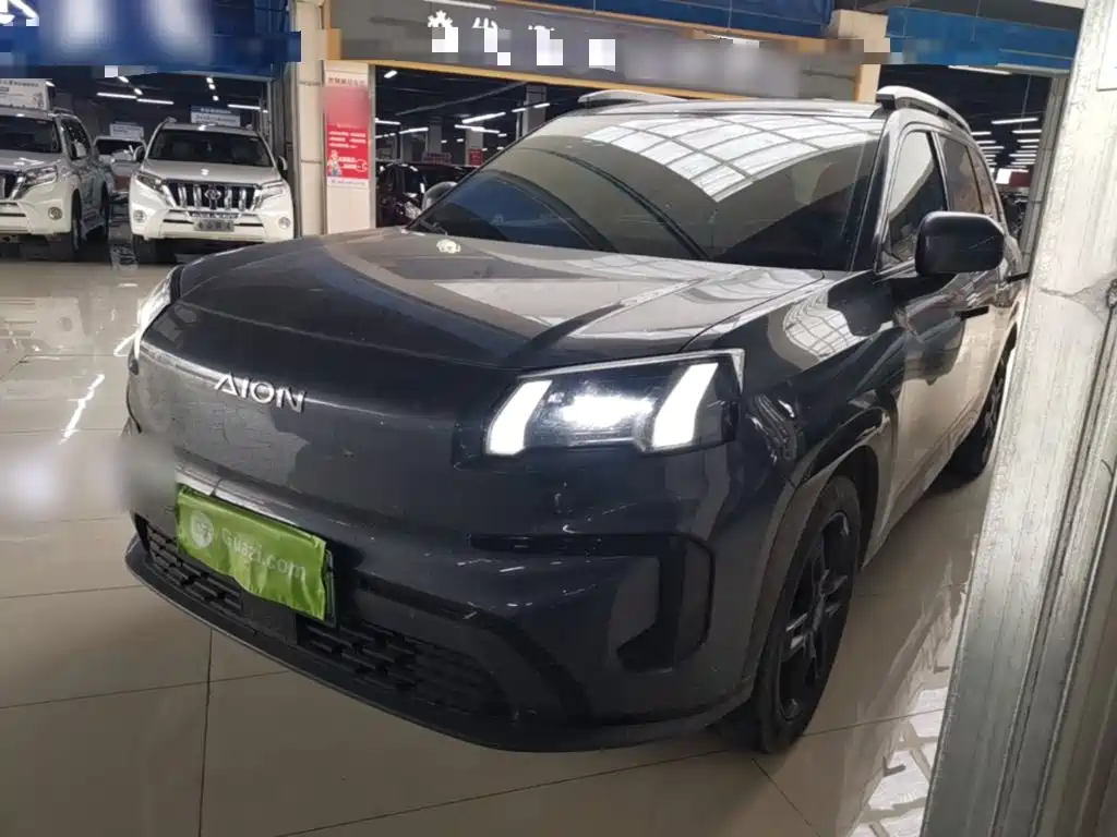Aion V 2024