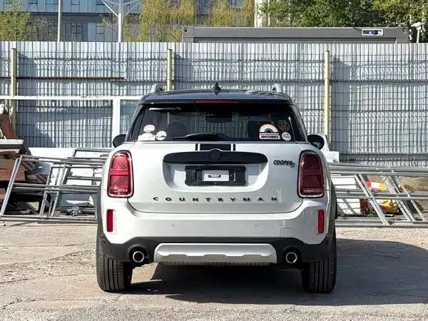 MINI Countryman 2020