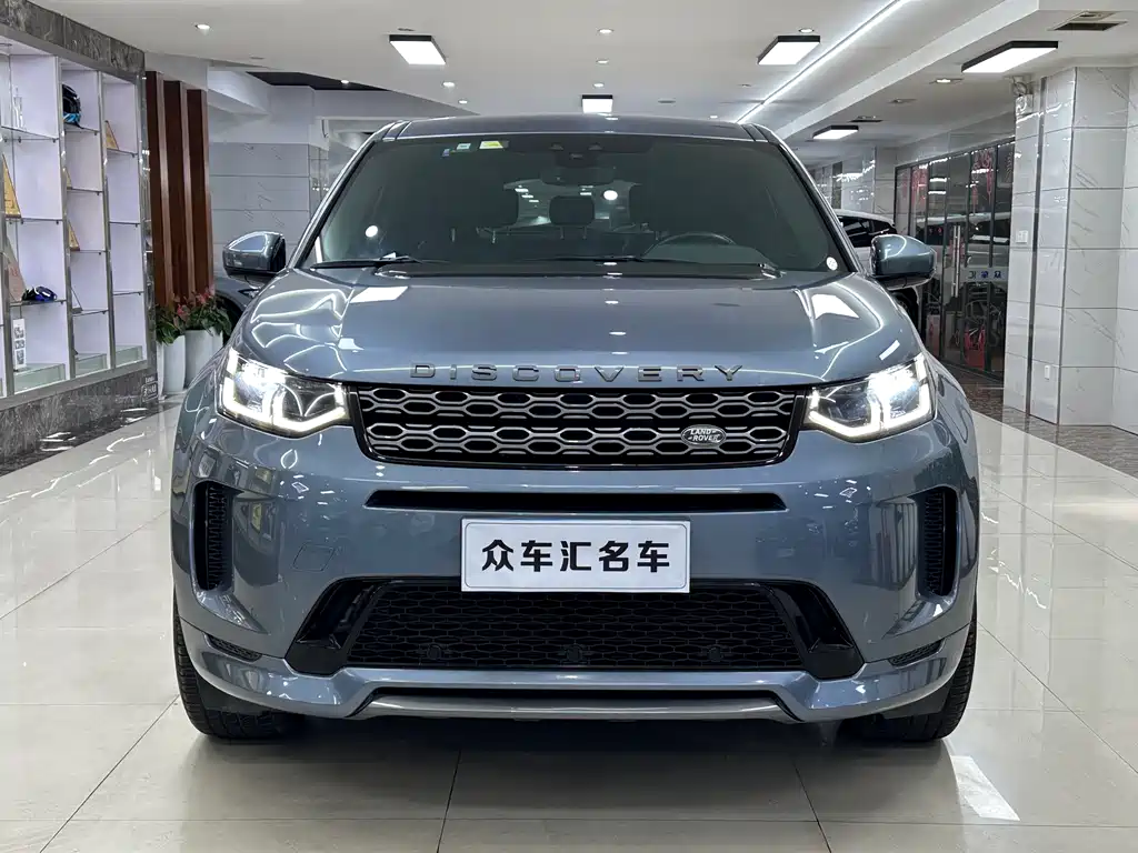 Land Rover Discovery Sport 2020 — фото 2