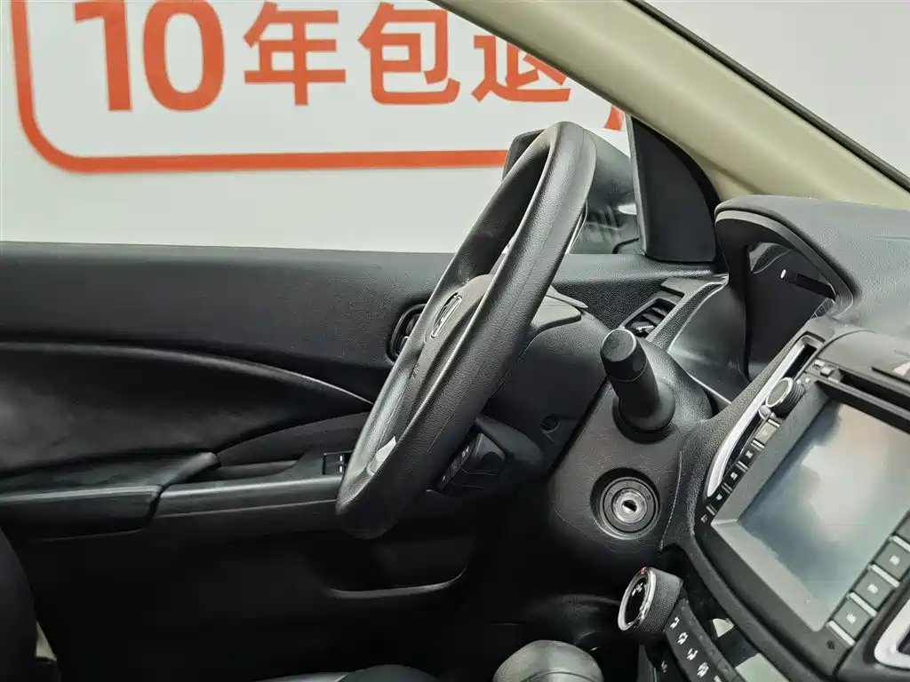 Honda CR-V 2015 — фото 22