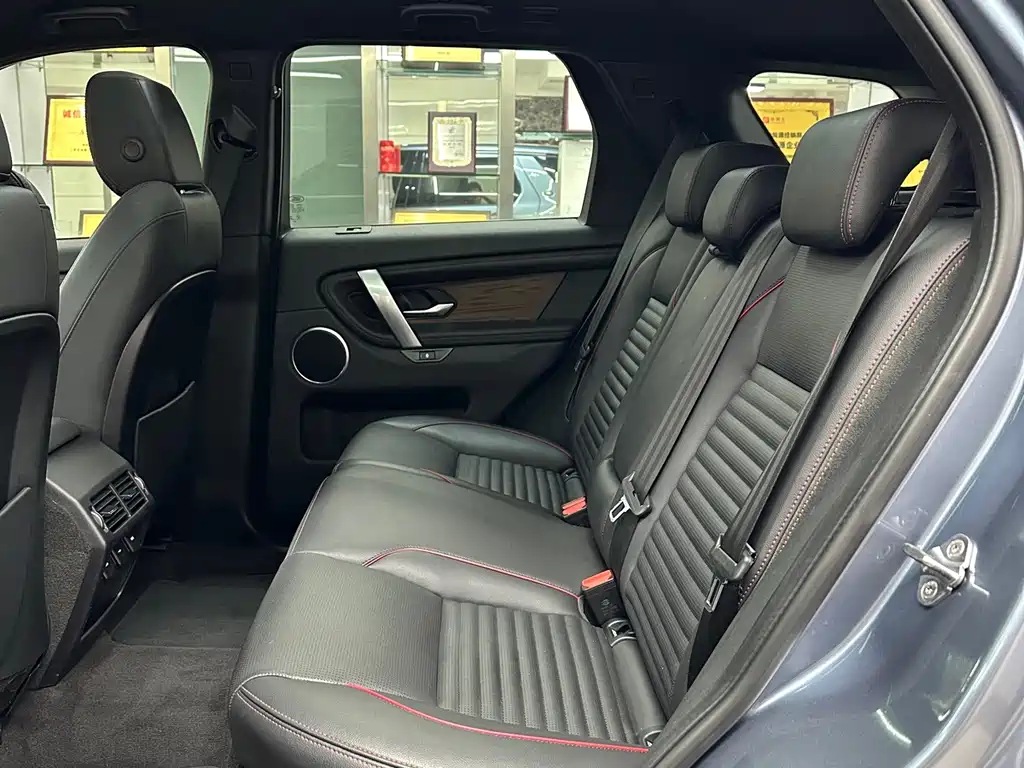 Land Rover Discovery Sport 2020 — фото 10