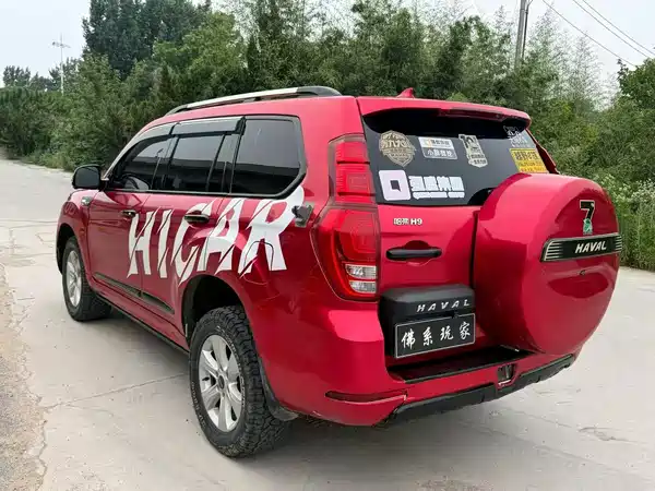 Haval H9 2019