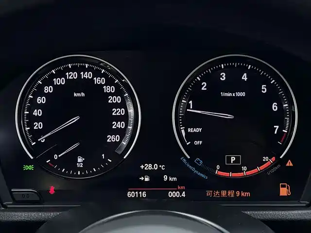BMW X1 2023 — фото 10
