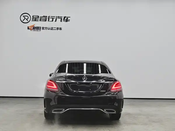 Mercedes-Benz C-Class 2021