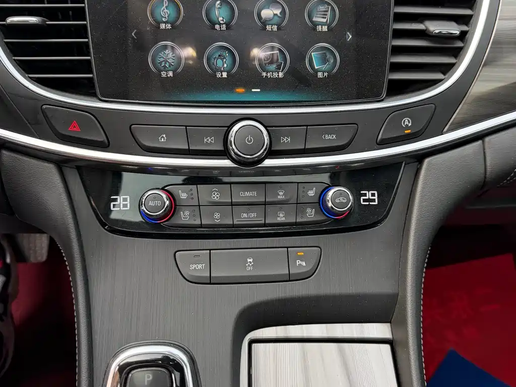 Buick LaCrosse 2019 — фото 17