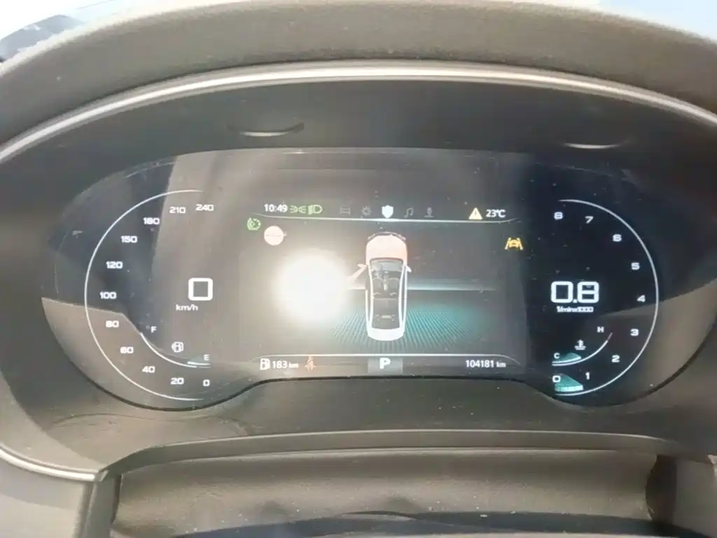 Roewe i6 MAX 2020 — фото 12