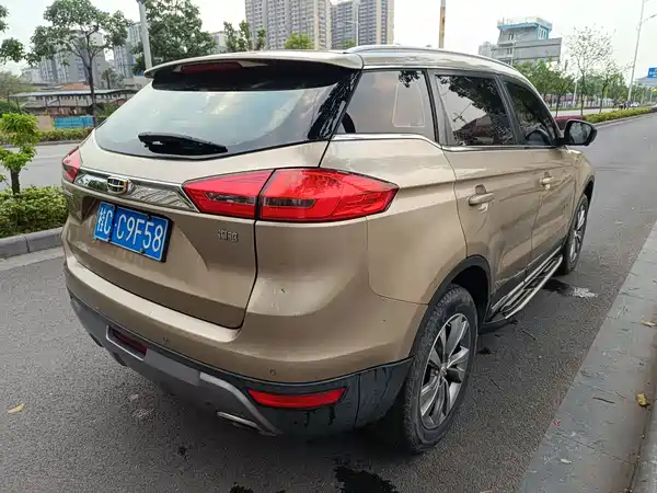 Geely Boyue 2016