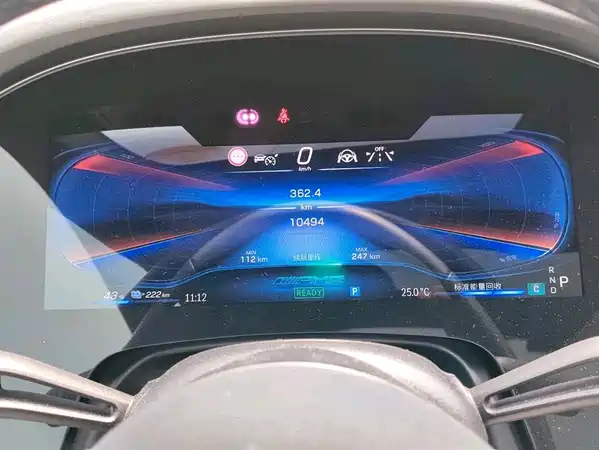 Mercedes-Benz EQE AMG 2024
