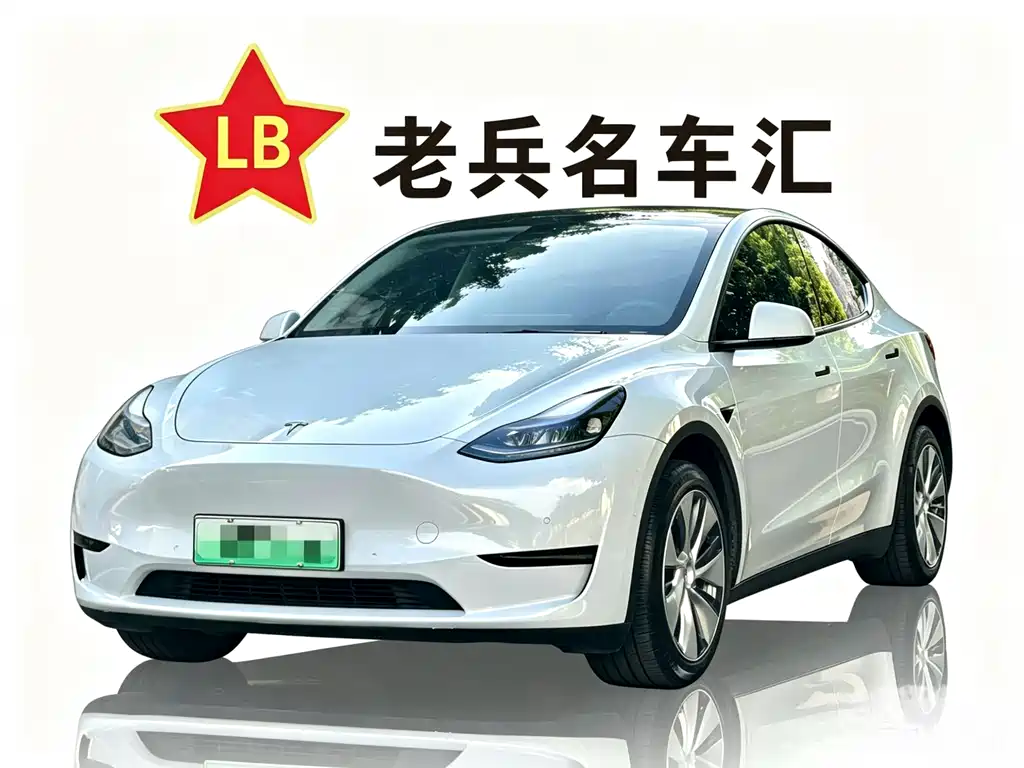 Tesla Model Y 2023 — фото 1