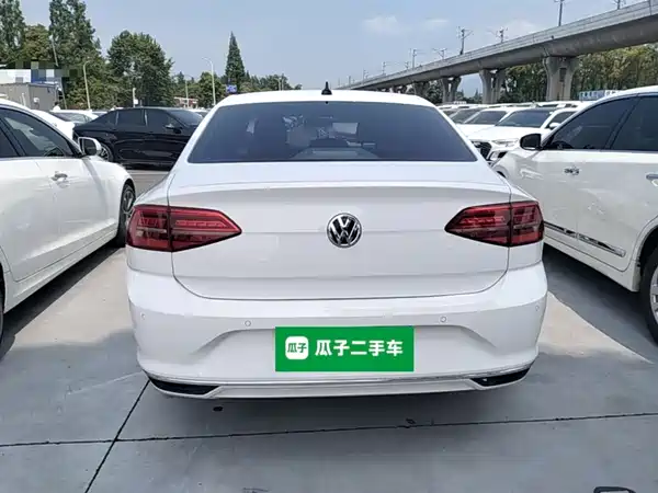 Volkswagen Lamando 2021