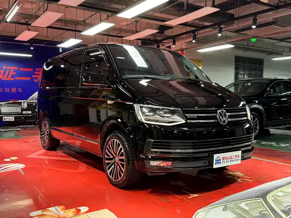 Volkswagen Metroway 2019