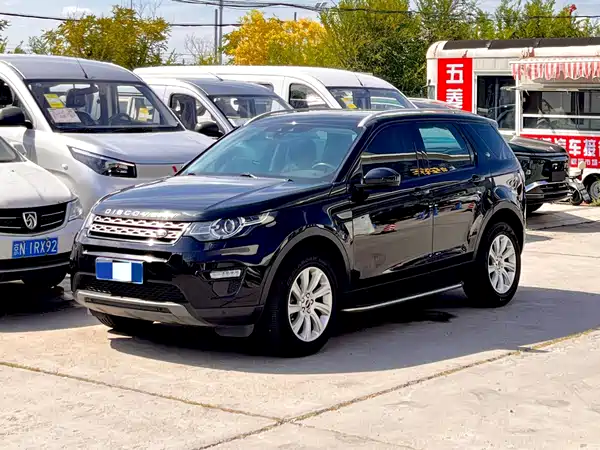 Land Rover Discovery Sport 2016