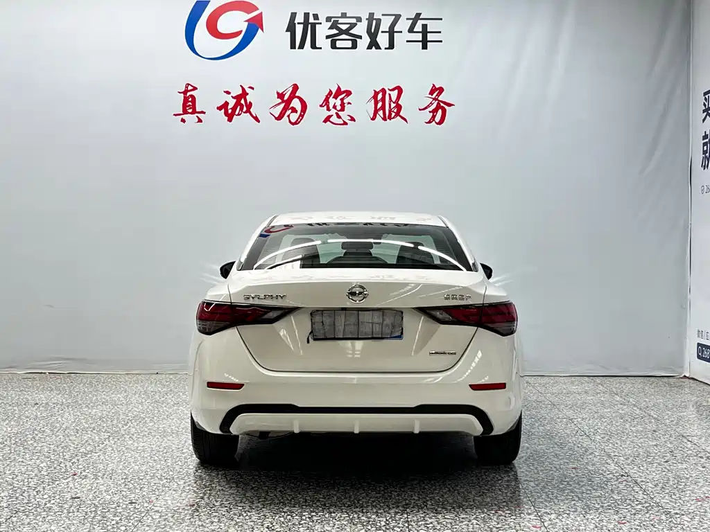 Nissan Sylphy 2019 — фото 17