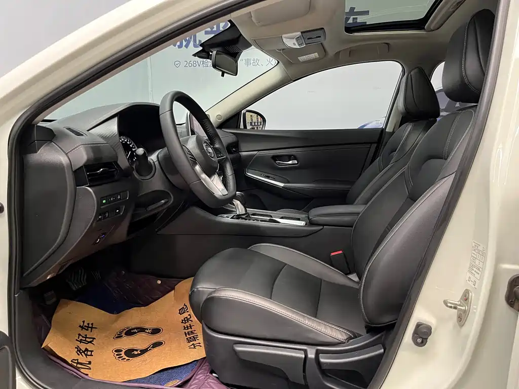 Nissan Sylphy 2019