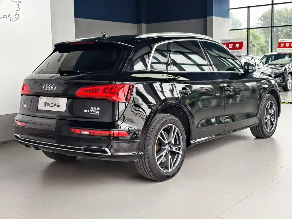 Audi Q5L 2020 — фото 5