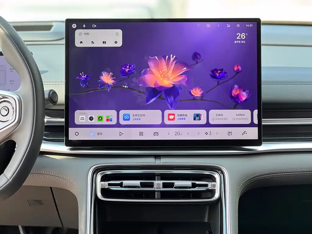 Geely Galaxy A7 EM 2025 — фото 8