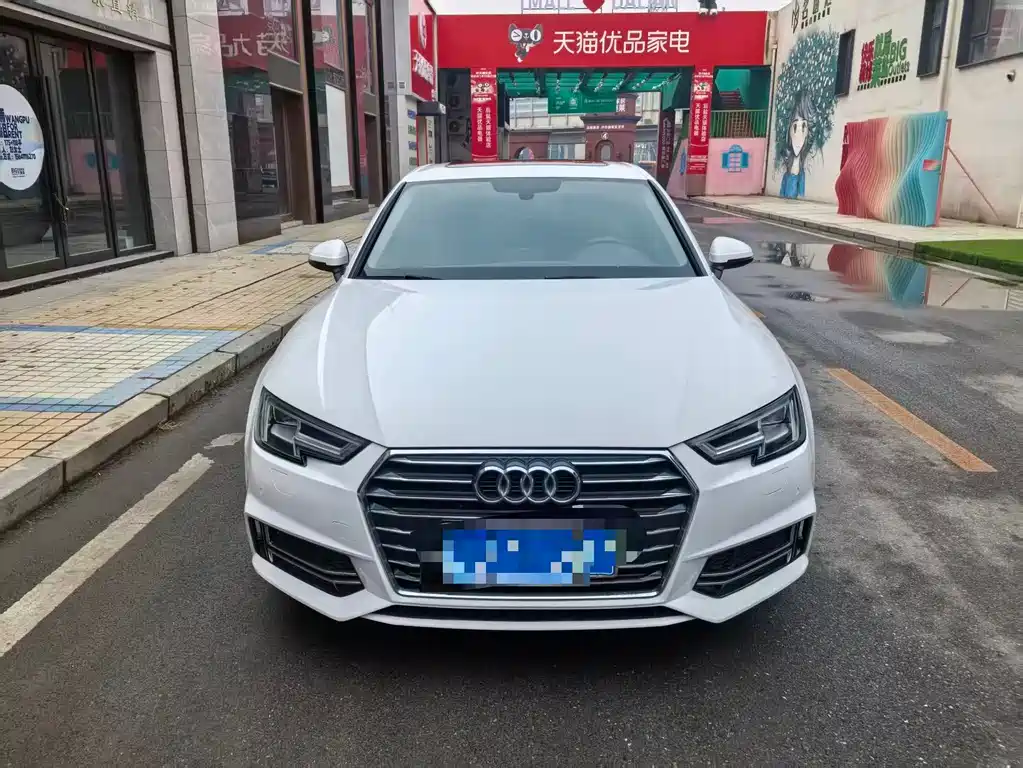 Audi A4L 2020