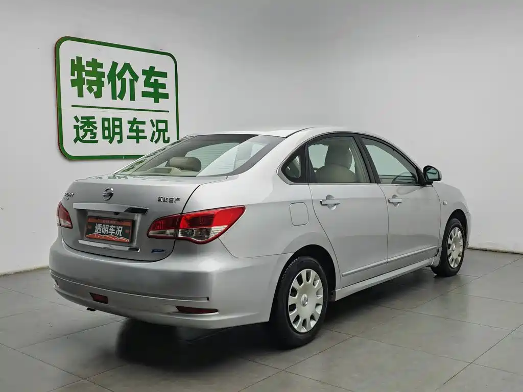Nissan Sylphy 2014