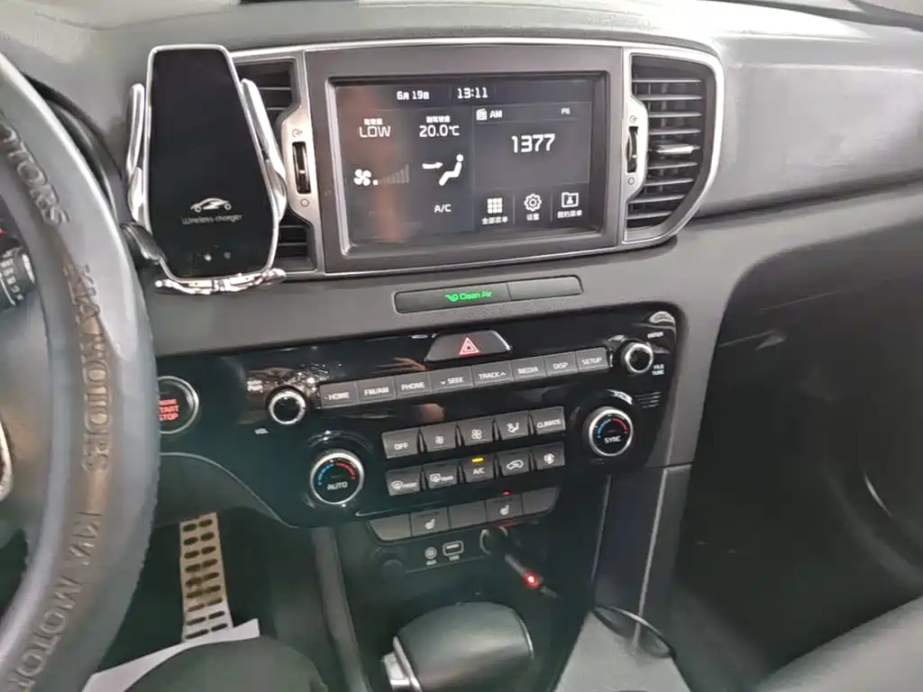 Kia KX5 2017 — фото 13