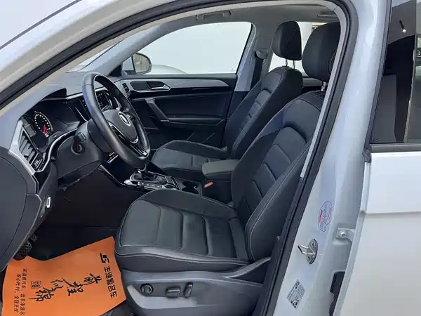 Volkswagen Tayron 2021