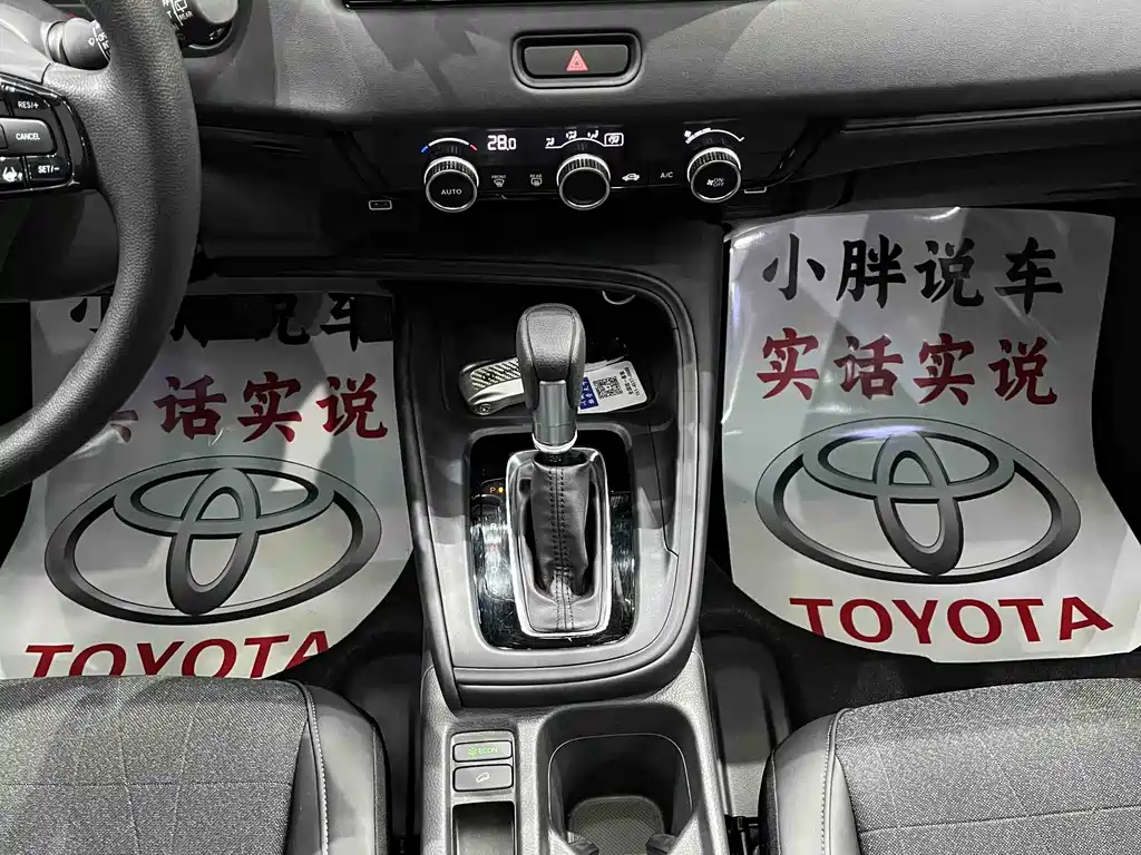 Honda Vezel 2023 — фото 12
