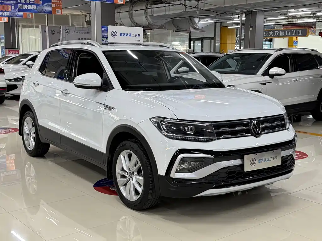 Volkswagen T-Cross 2023
