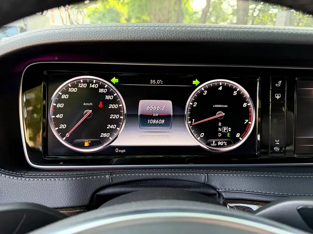 Mercedes-Benz S-Class 2014 — фото 12